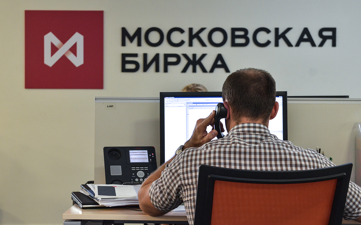 Мосбиржа сообщила о встрече по обмену опытом с биржей Ирана