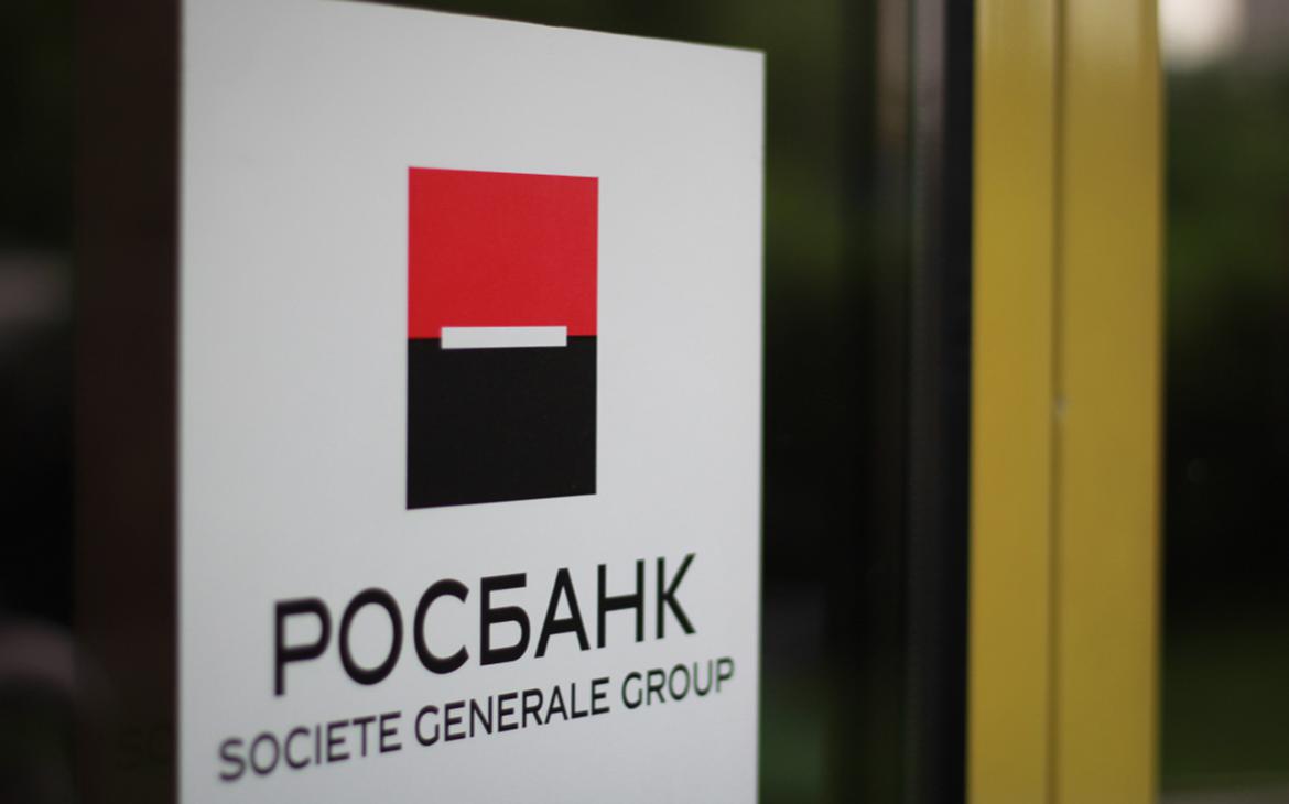 Российский системно значимый банк впервые возглавит женщина