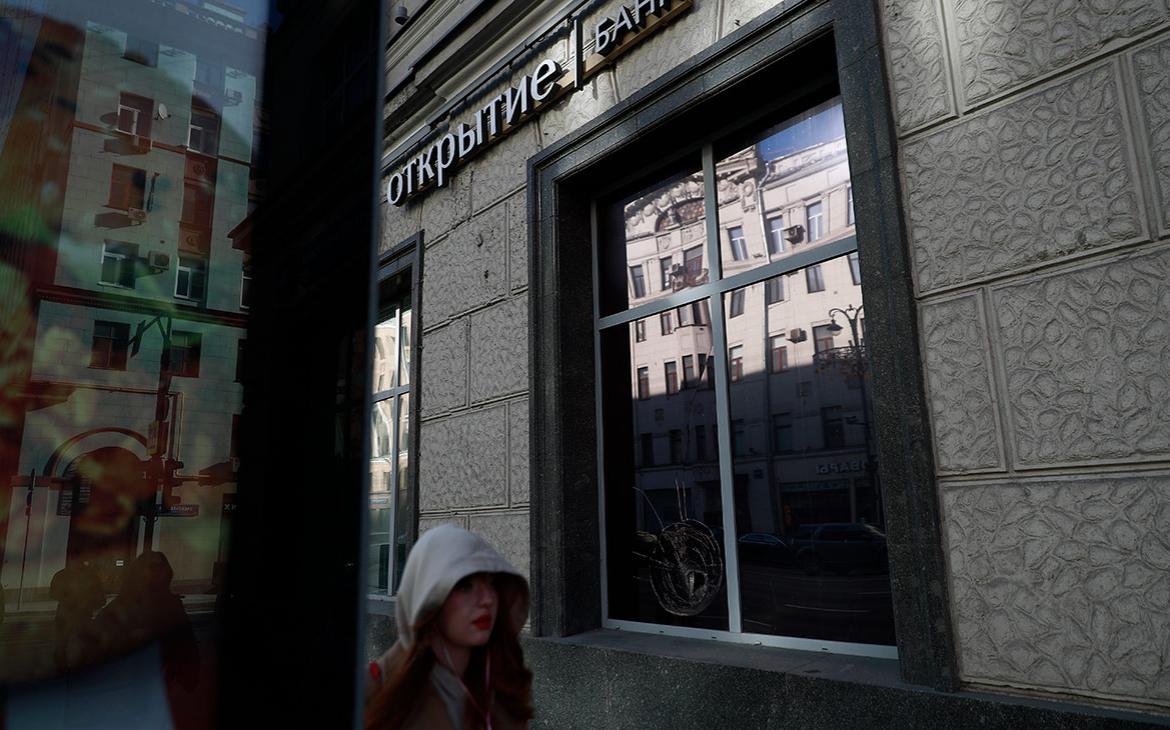 ЦБ заявил, что ВТБ выполнил обязательства по покупке «Открытия»