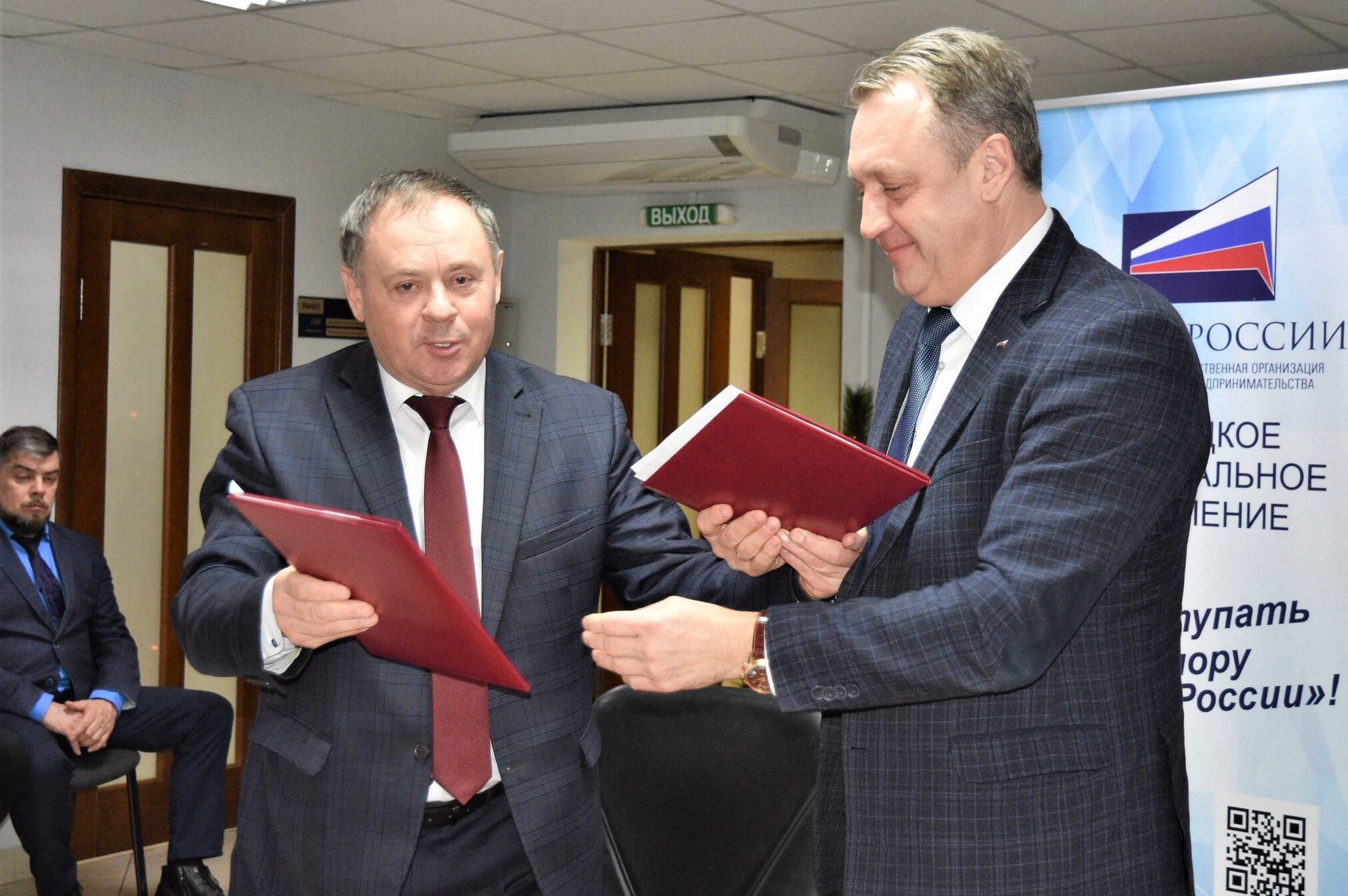 Липецкие строители «объединяют усилия» с «Опорой России»