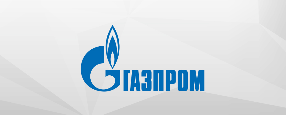 "Газпрому" грозит наказание за нарушение санкций
