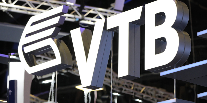 Клиенты ВТБ не могут пополнить брокерские счета и ИИС