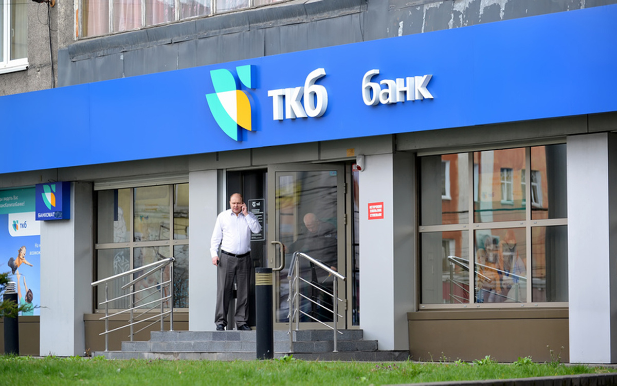 Подсанкционный ТКБ попросит у США лицензии на работу с банками Азии