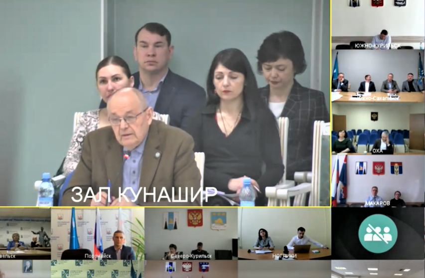 Сахалинским дорожникам «отзонируют» оплату труда