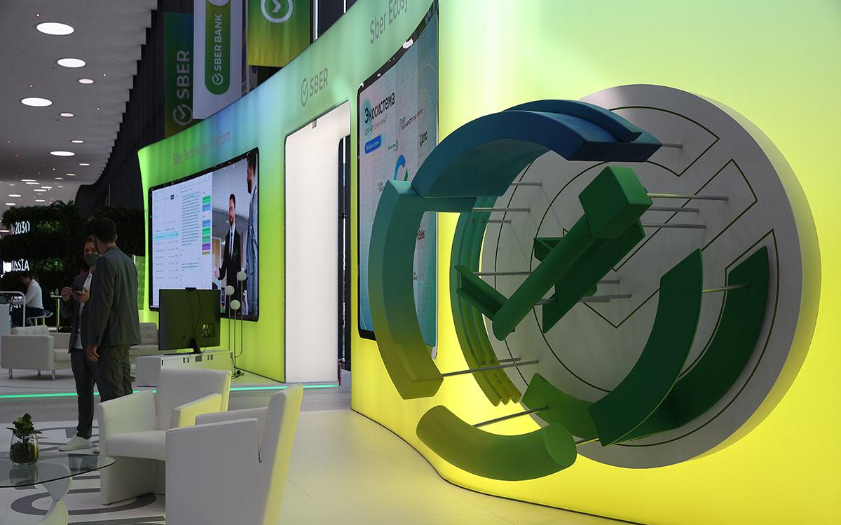 Сбербанк подал иски из-за утраты контроля над европейскими «дочками»