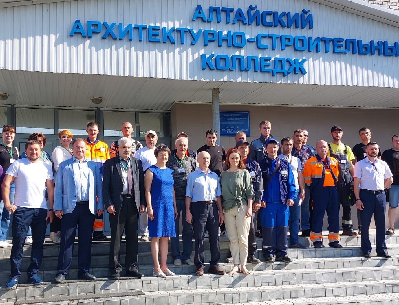 В Алтайском крае соревновались каменщики и монтажники