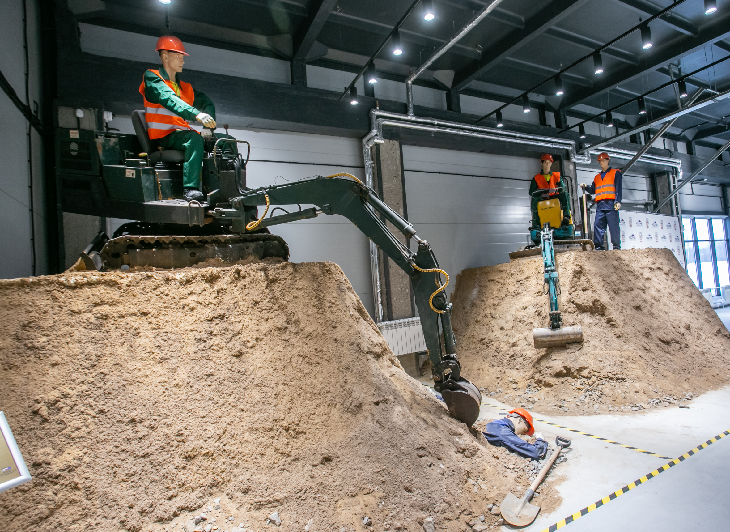 Полигон «Умный труд» как метод психологического давления