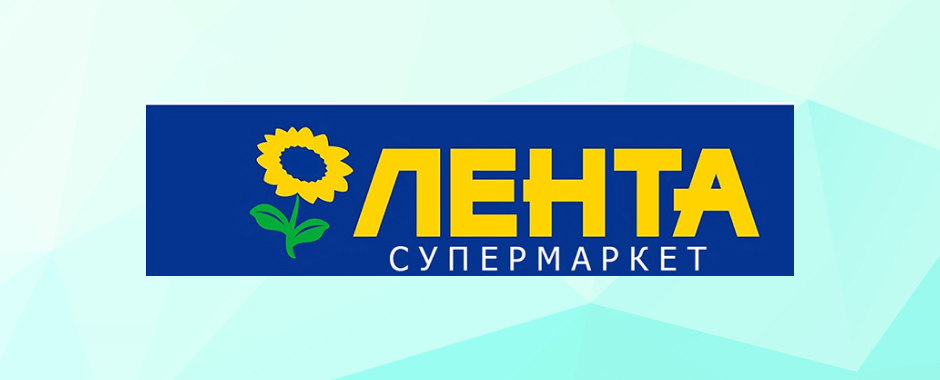 «Лента» покупает «Утконос» за 20 млрд рублей