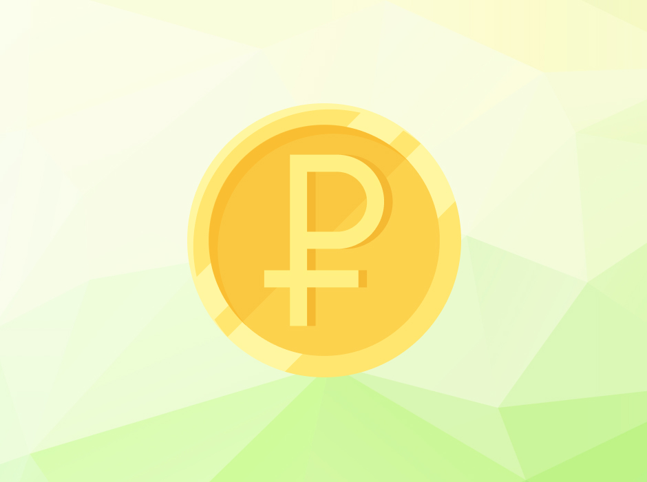 Обмен цифрового рубля на иностранную валюту