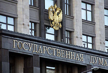 В Госдуме отклонили «системные» правки Градкодекса