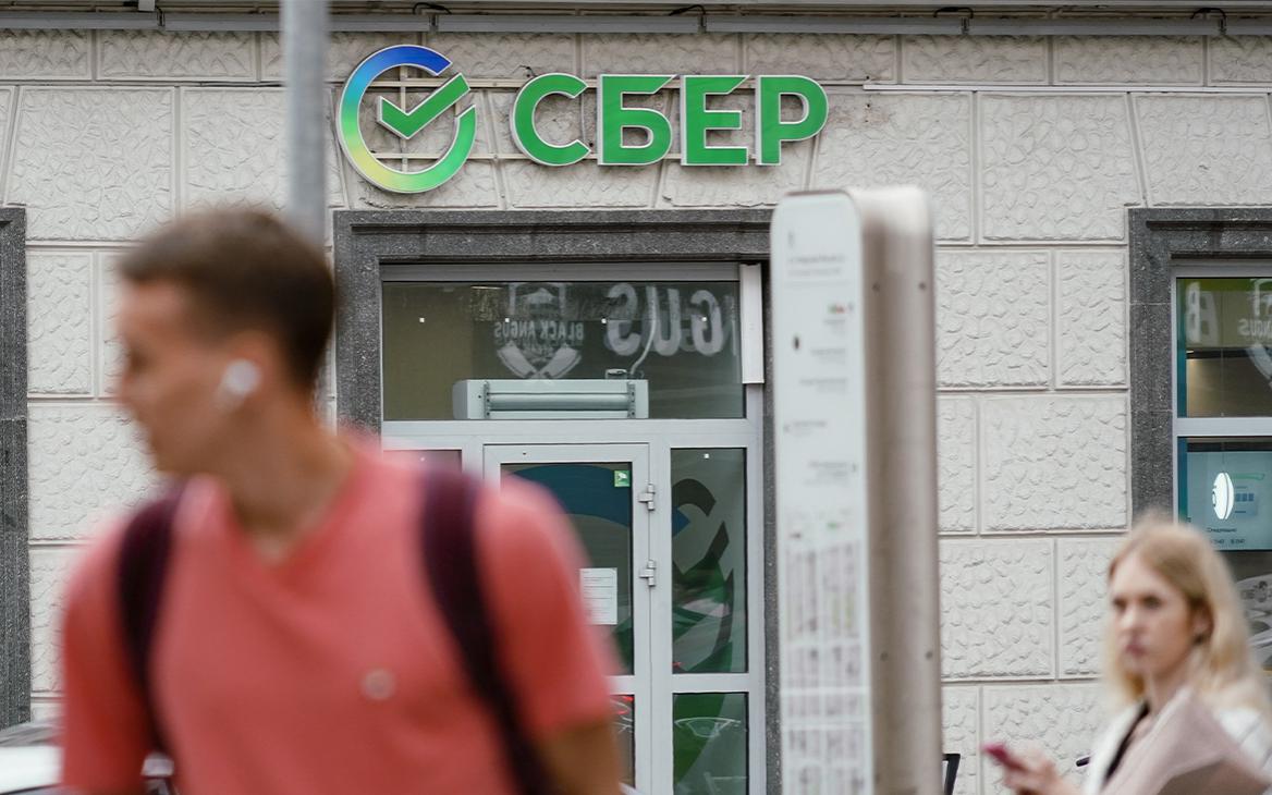 Сбербанк продал швейцарскую «дочку»