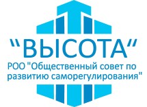 Проект «Высота» подытожил октябрь