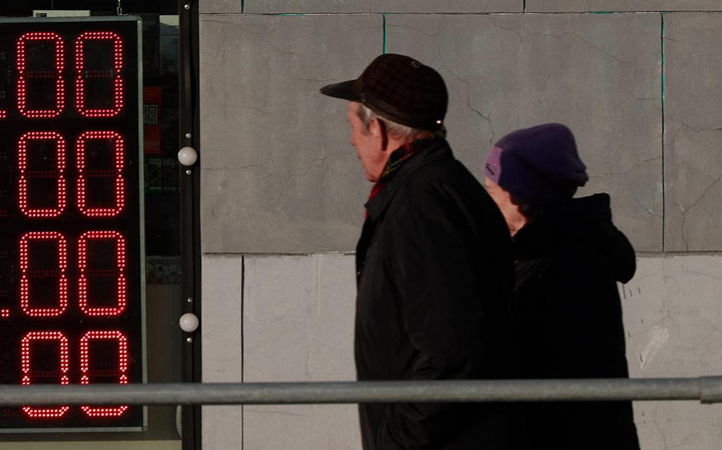 Курс доллара опустился ниже ₽70