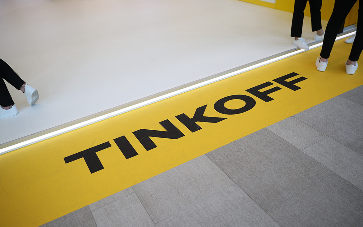 Группа «Тинькофф» передаст контроль над банком его топ-менеджерам