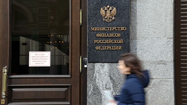 Минфин разработал механизм гарантий для частных инфраструктурных инвестиций