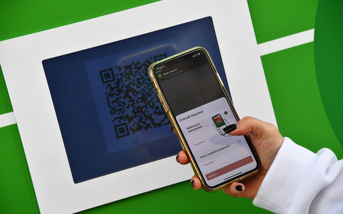 ЦБ ограничил размер комиссии для магазинов при оплате QR-кодами