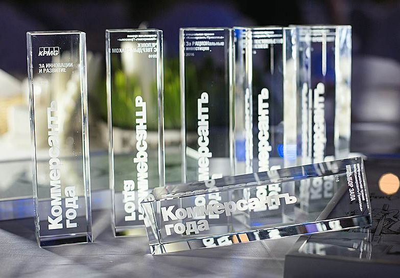 Уральские СРО продвигают строителей в рамках премии «Коммерсантъ года»