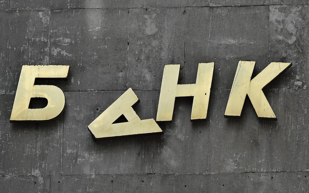 Аналитики оценили убыток крупнейших десяти банков в кризисный 2022 год