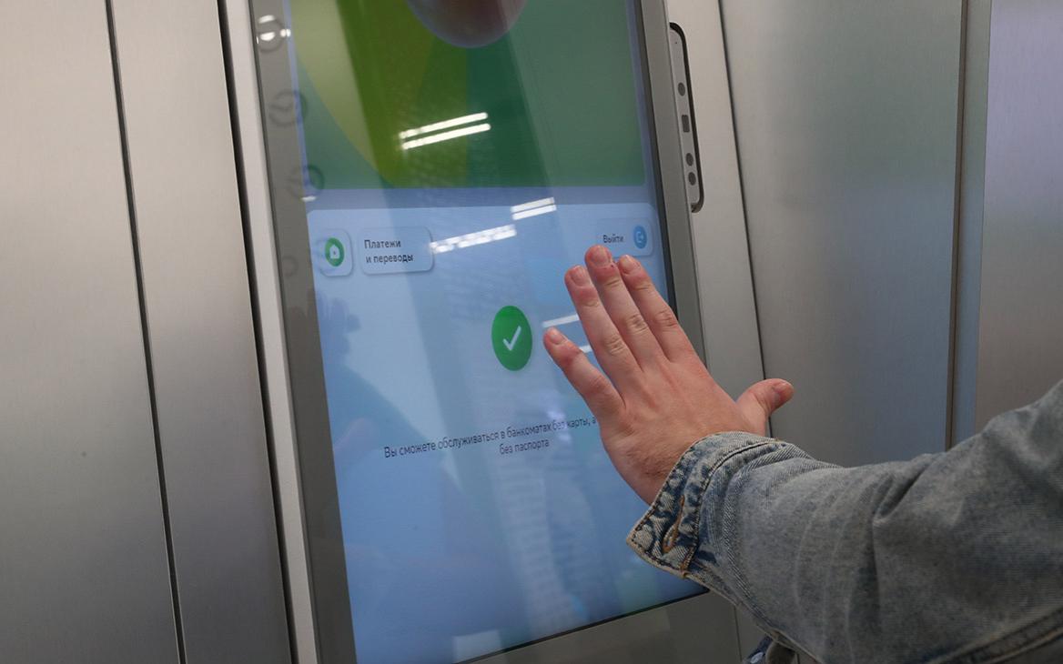 В «Сбере» допустили закупку бесконтактных китайских банкоматов