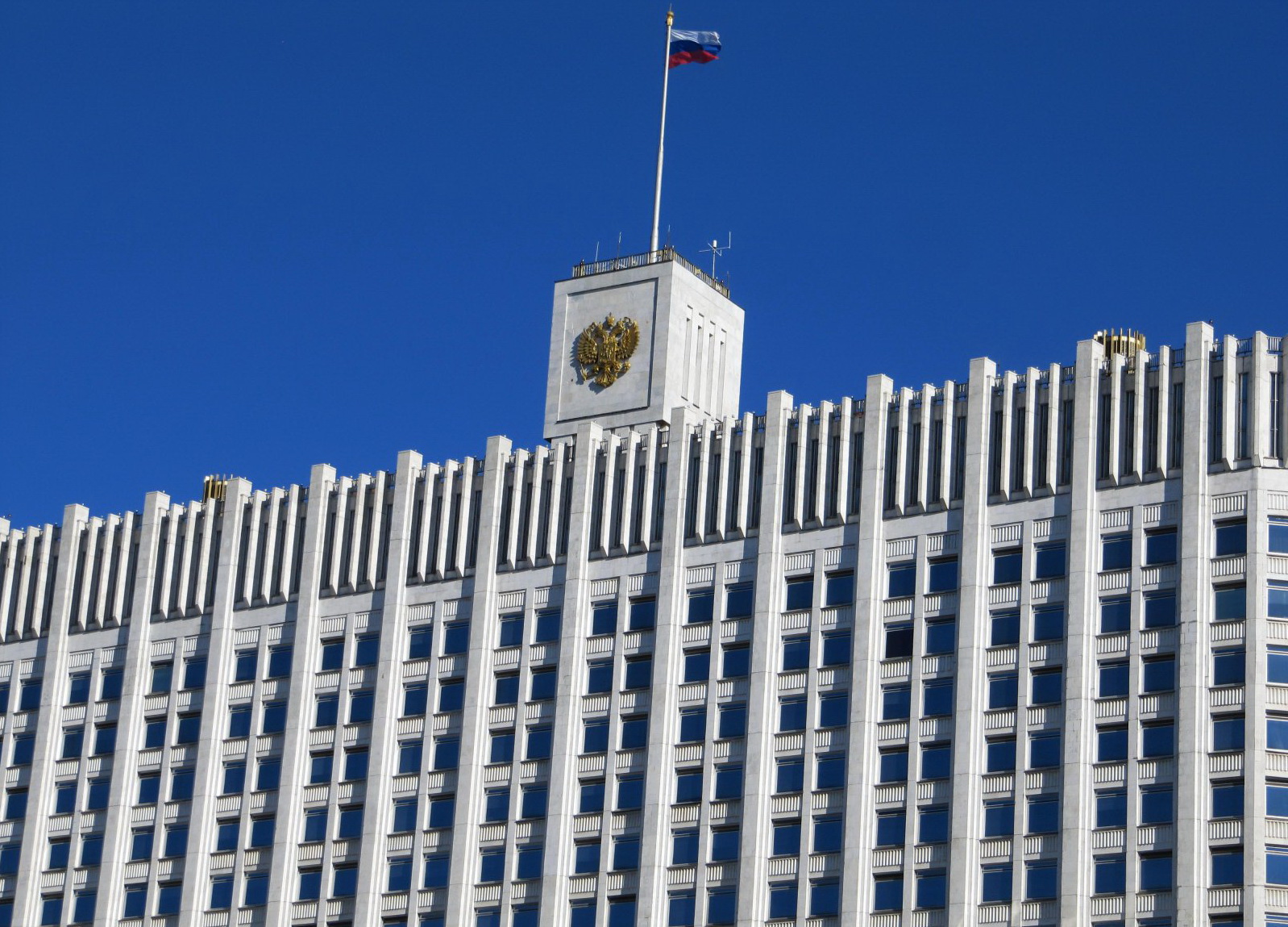 Правительство сократило исчерпывающий перечень документов для строительства