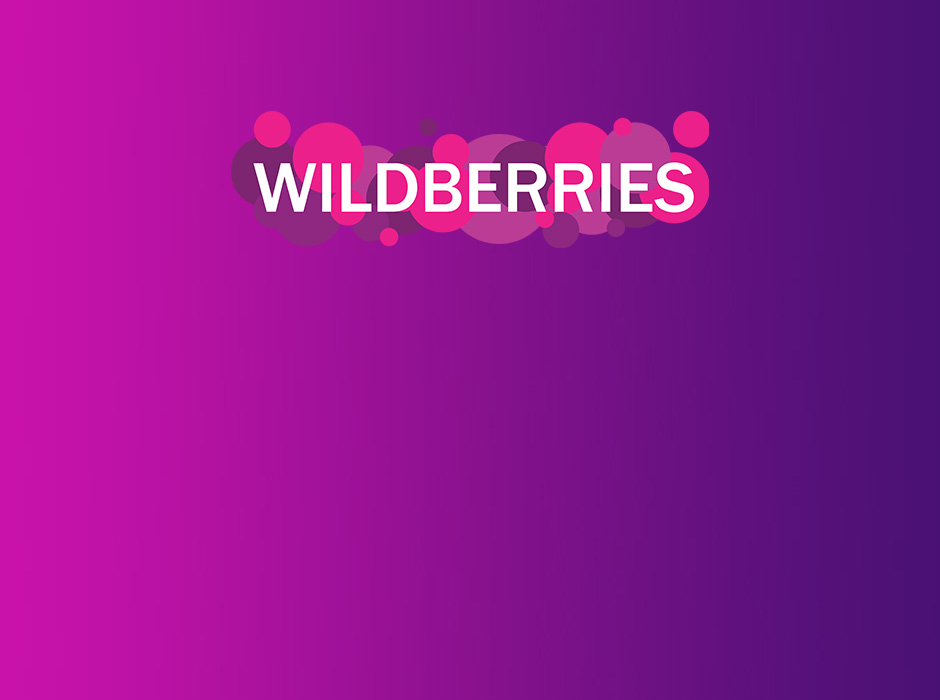 Дискриминация миллионов держателей карт или обоснованное введение комиссии: все о конфликте Wildberries, Visa и Mastercard