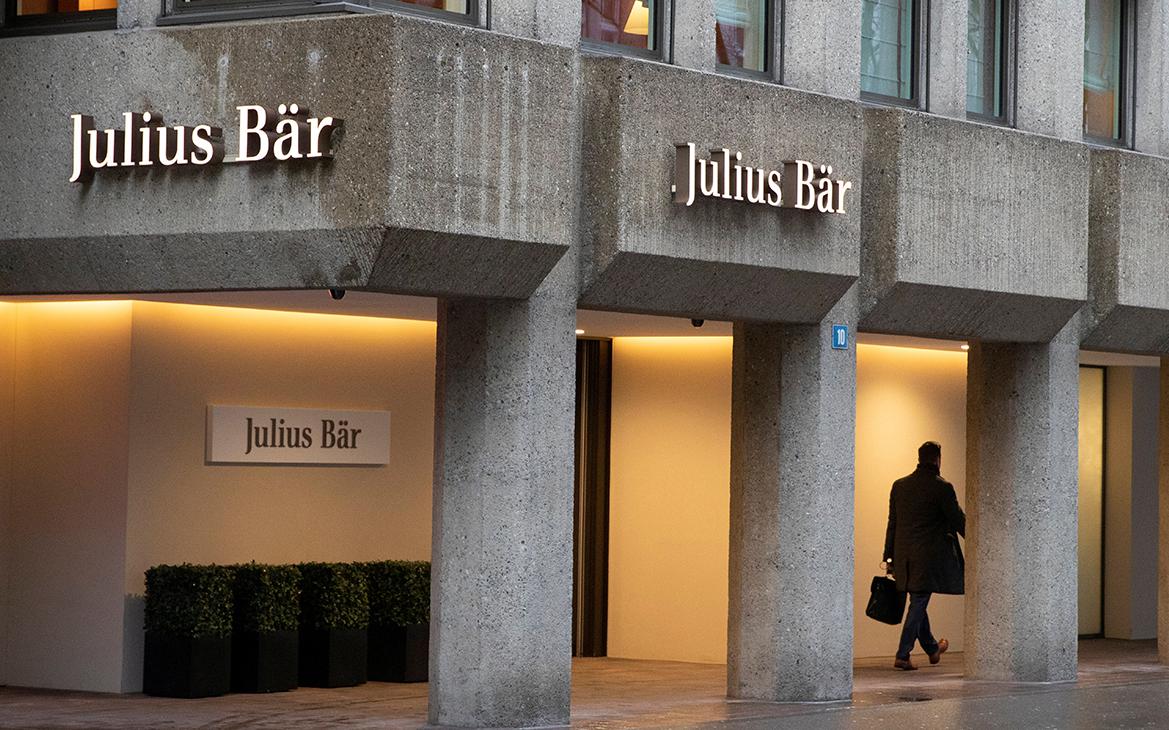 Глава Julius Baer назвал угрозы Швейцарии как «банку для сверхбогатых»