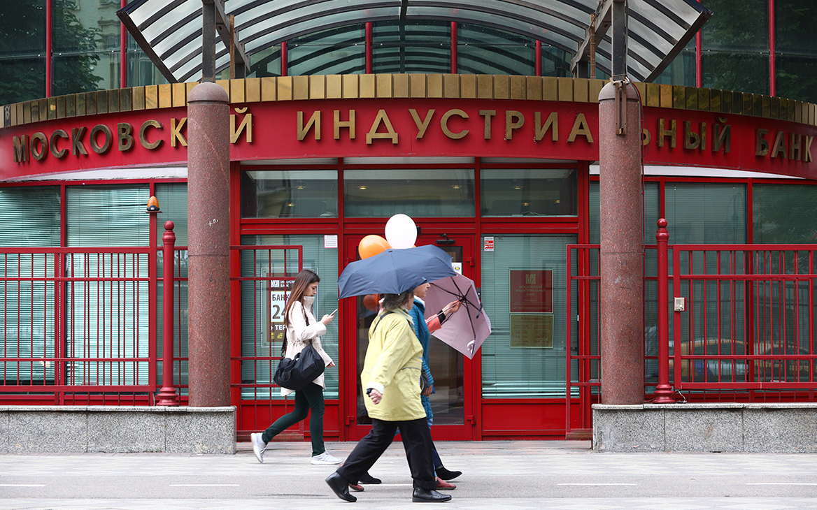 ЦБ допустил присоединение МИнБанка к ПСБ