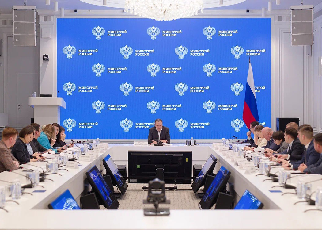 В Минстрой создана межведомственная рабочая группа по совершенствованию капитального ремонта систем газоснабжения