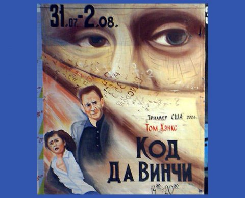 Затраты на приобретение и создание НМА будут относиться к капвложениям