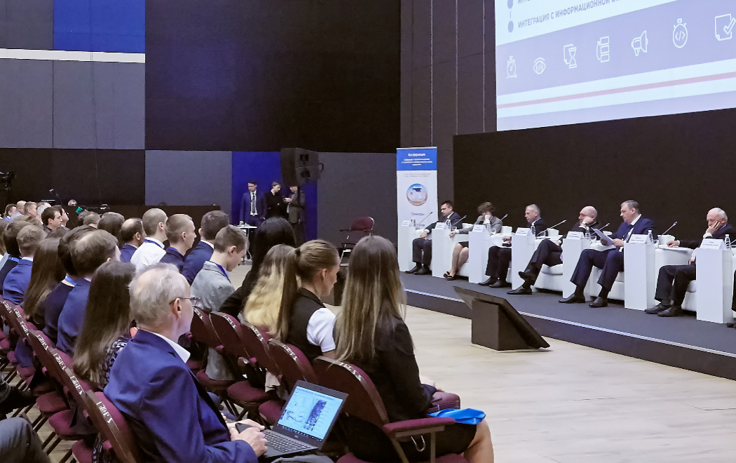 В Екатеринбурге готовятся к форуму World Build/State Contract