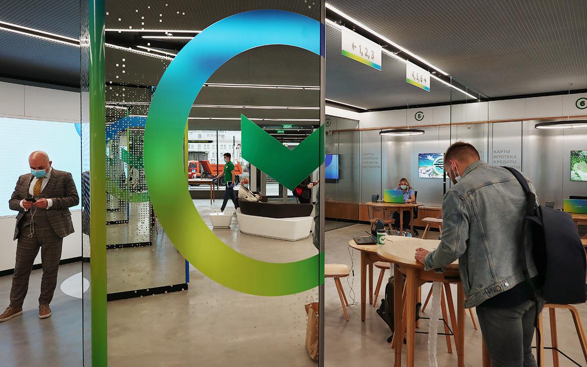 Сбербанк объявил о проекте быстрого возврата переданных мошенникам денег