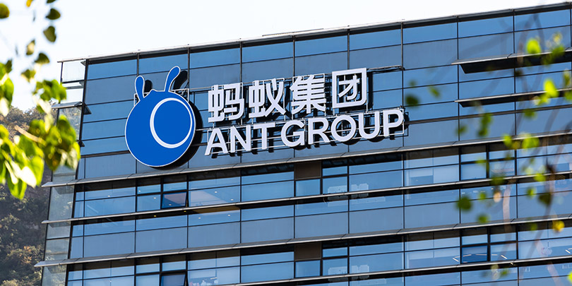 Ant Group расширит инвестиции в электронные платежные системы