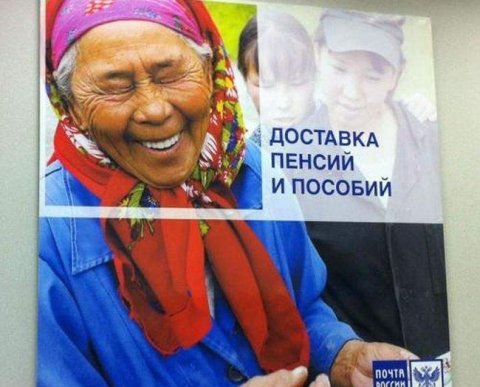 Работника восстановили на работе: за просрочку СЗВ-М по нему штрафа не будет