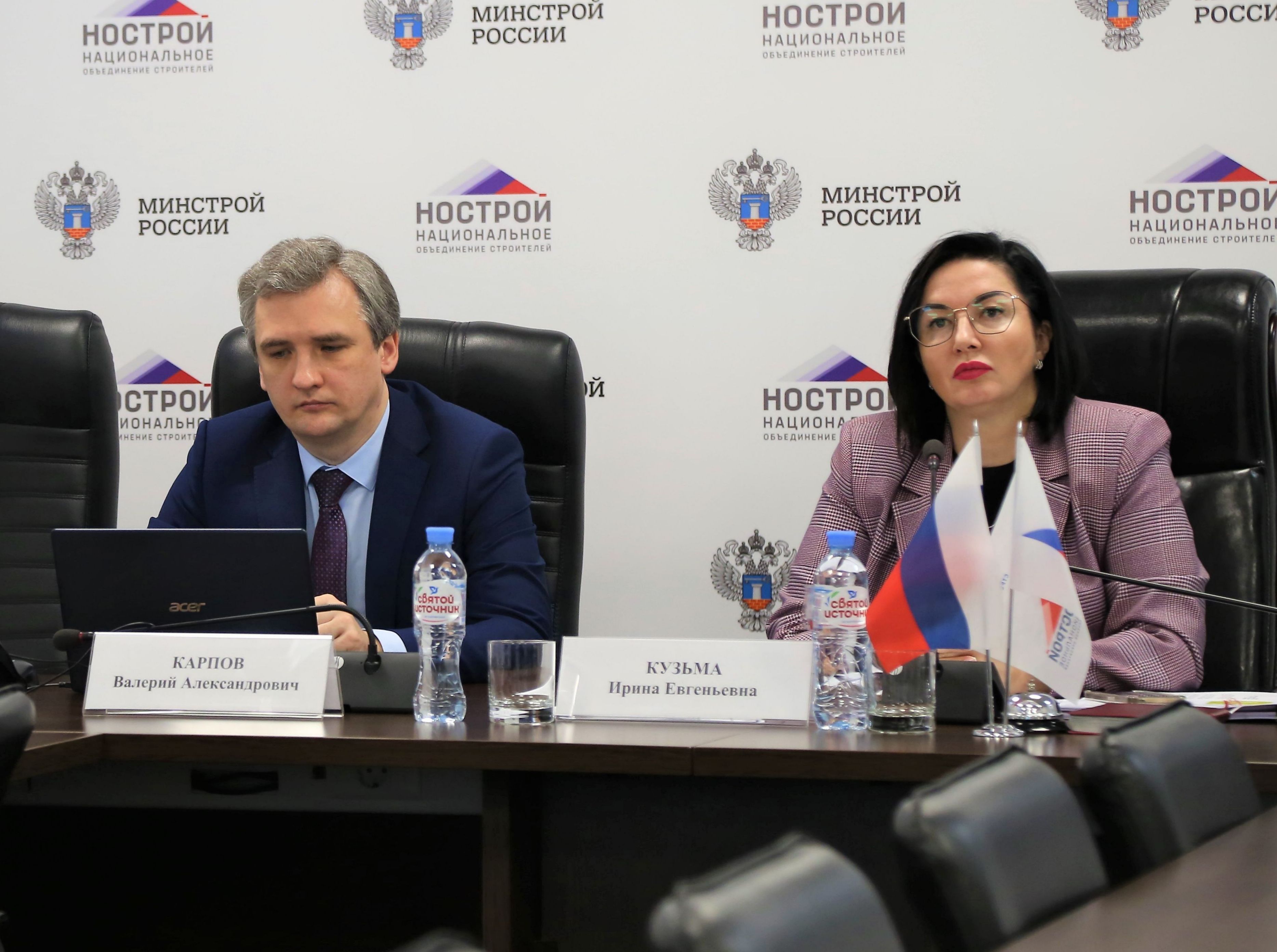 Комитет НОСТРОЙ по цифровой трансформации провел очередное заседание