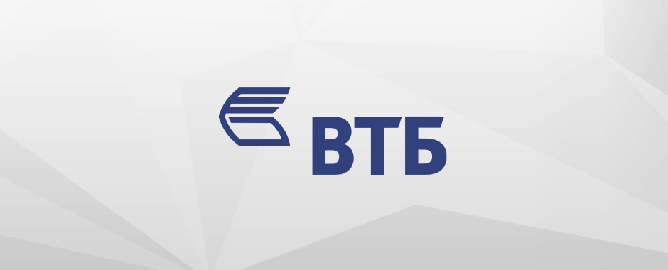 ВТБ разработал ESG-стратегию на 2022-2025 годы