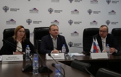 НОСТРОЙ инициировал разработку методики оценки профессионально-общественной аккредитации программ обучения