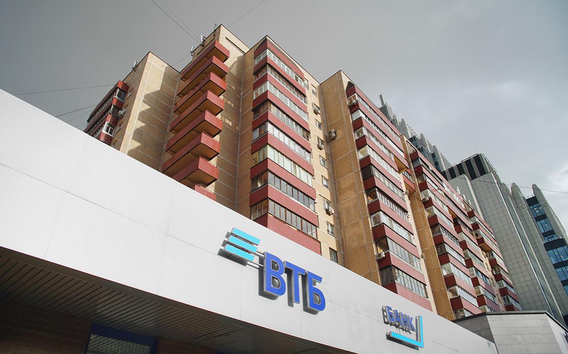В ВТБ предсказали паузу в снижении ставок по ипотеке в России