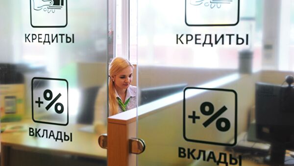Финансист назвала плюсы и минусы депозитов и инвестиций