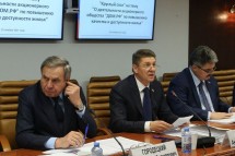 Минстрой предлагает поддержать участвующих в КРТ застройщиков