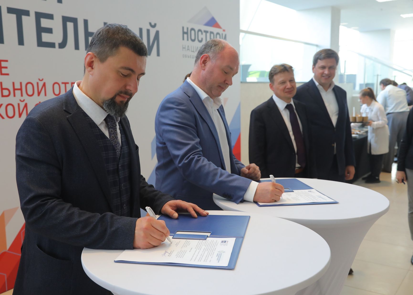 НОПСМ и НОТЭК договорились сотрудничать