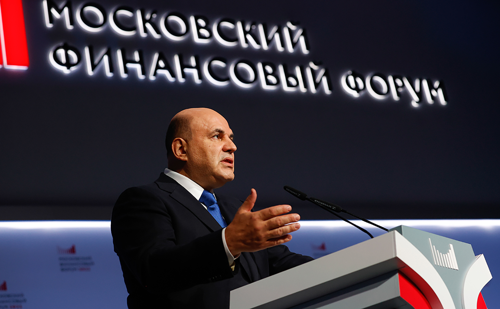 Мишустин призвал упростить доступ иностранных инвесторов к рынку России