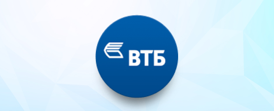 ВТБ за 2021 год нарастил чистую прибыль по РСБУ в 516 раз ВТБ за 2021 год нарастил чистую прибыль по РСБУ в 516 раз