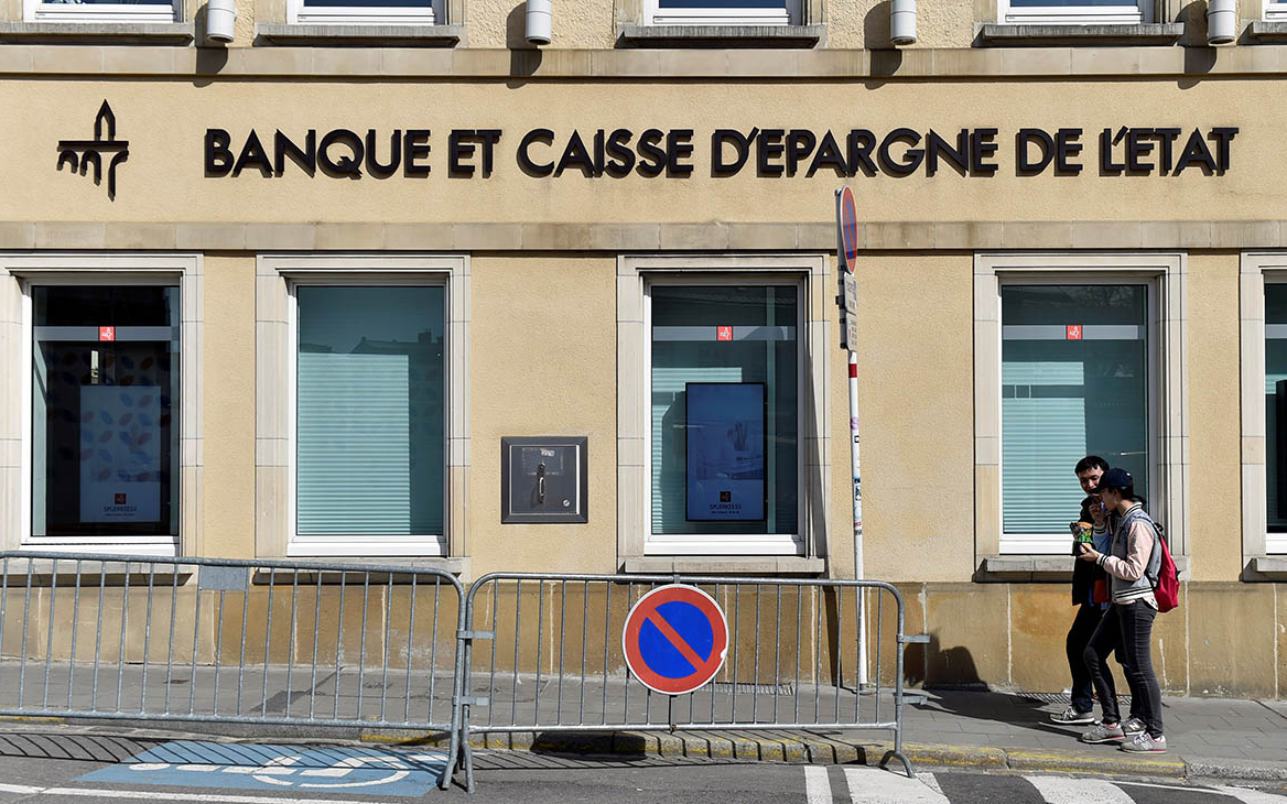 Люксембург заморозил российские активы на €2,5 млрд из-за санкций