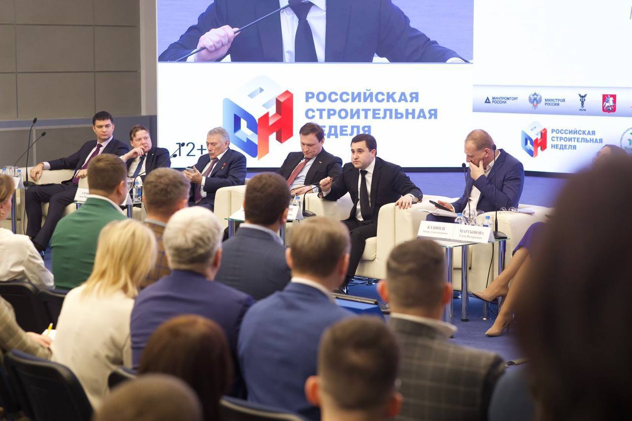 Минстрой призывает застройщиков обеспечить обещанный ввод жилья и освоить новые регионы