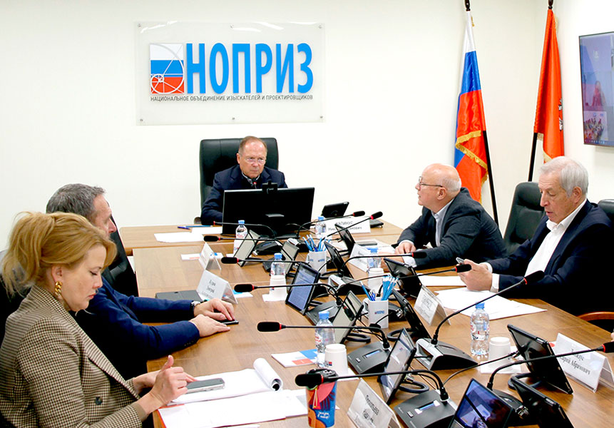 Комиссия НОПРИЗ рассмотрела ошибки ГИПов