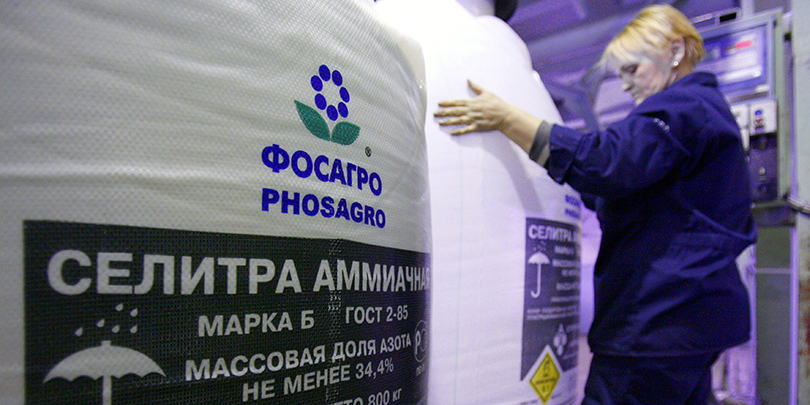 «ФосАгро» направит ₽30 млрд на дивиденды