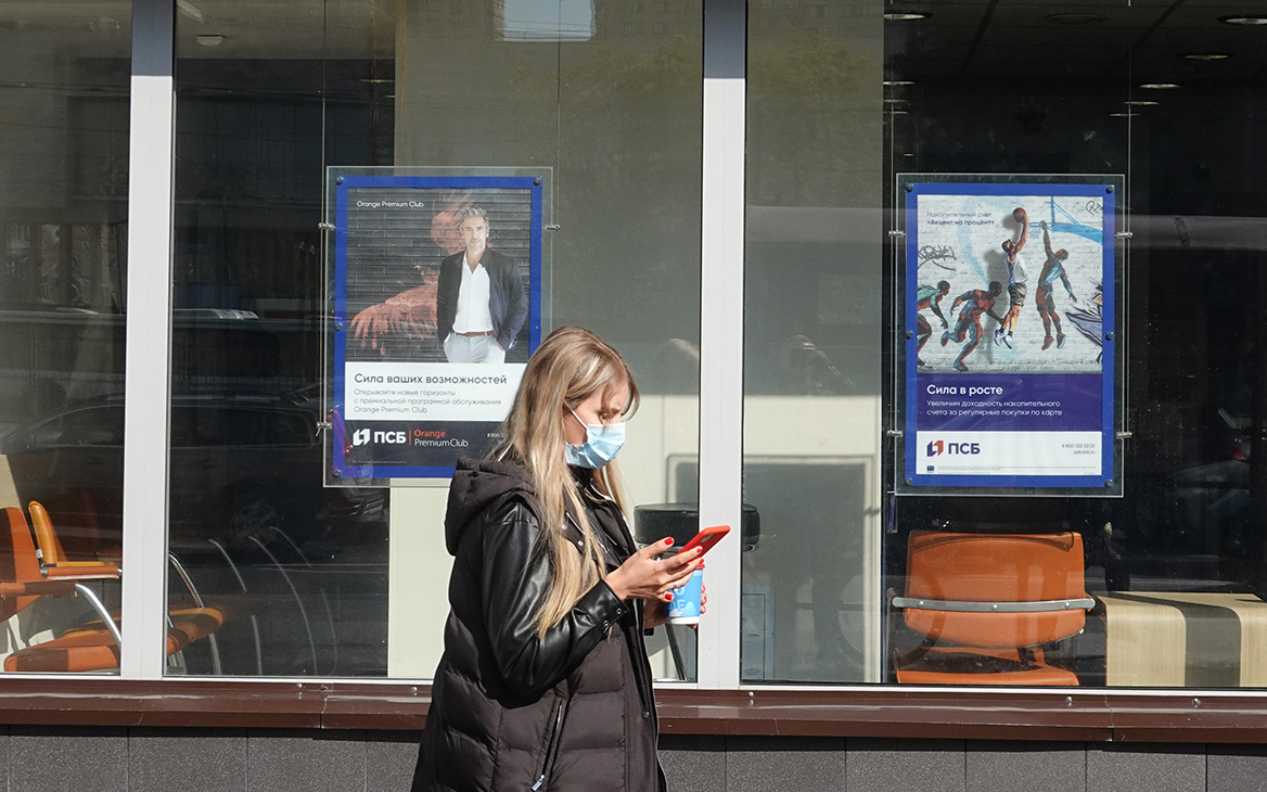 Банки оценили рост популярности Системы быстрых платежей ЦБ