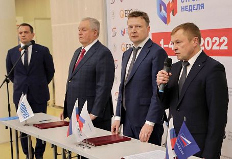 НОСТРОЙ, НОПРИЗ и «ОПОРА РОССИИ» подписали соглашение о сотрудничестве