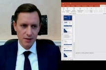 Работу ТК 465 «Строительство» переведут в онлайн