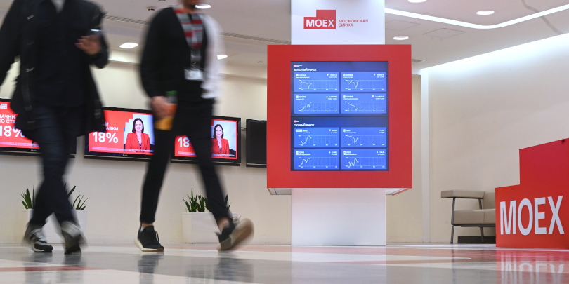 ЦБ сообщил о росте интереса частных инвесторов к ПИФам в третьем квартале